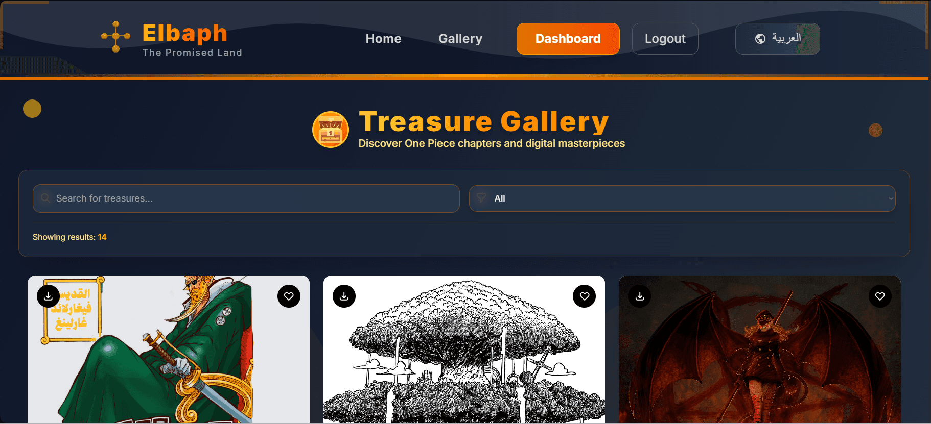 Elbaph - Anime & Manga Creators Hub